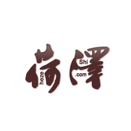 開封市現(xiàn)代科技中等職業(yè)技術學院2024年秋季學期教師招聘公告